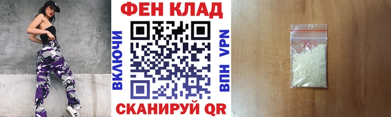 как найти наркотики  Суджа  Amphetamine 98% 