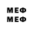 МЕТАДОН VHQ qu1ko