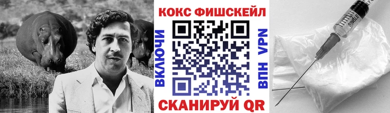 Cocaine 98%  Суджа 