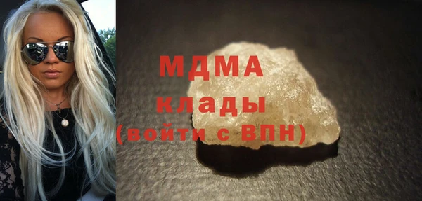 марки lsd Всеволожск