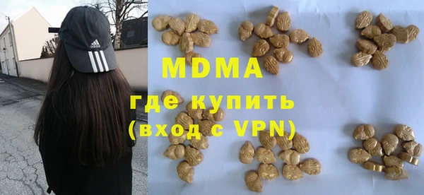 а пвп мука Воткинск
