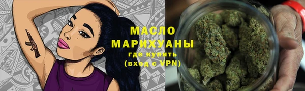 прущая мука Пролетарск