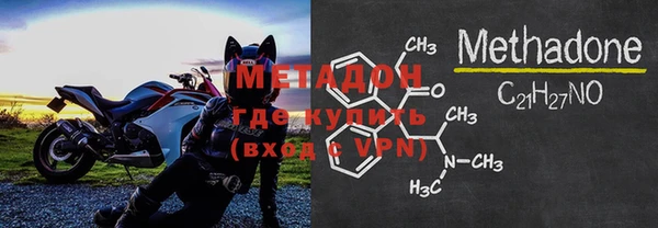 а пвп мука Воткинск