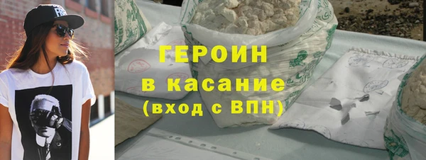 COCAINE Приозерск