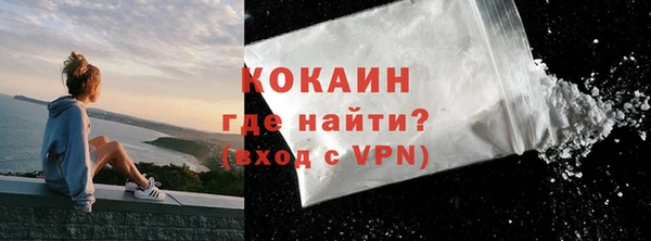 прущая мука Пролетарск