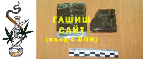 прущая мука Пролетарск