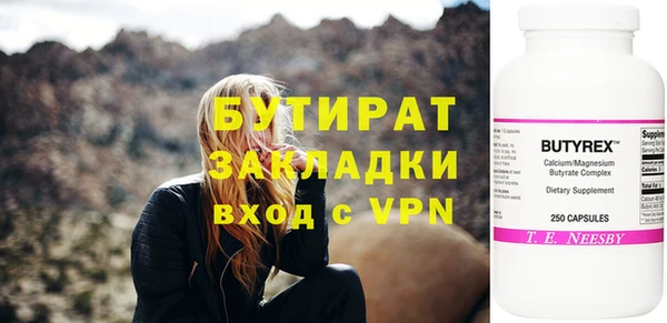 COCAINE Приозерск