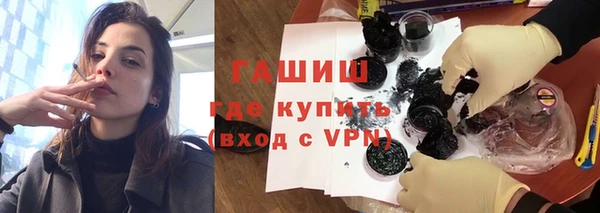 прущая мука Пролетарск