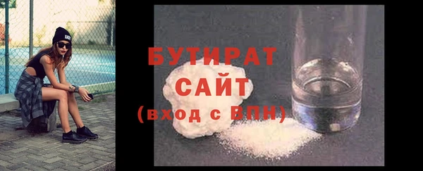 COCAINE Приозерск