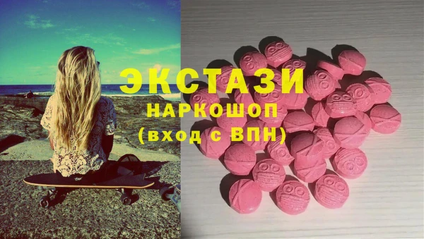 COCAINE Приозерск
