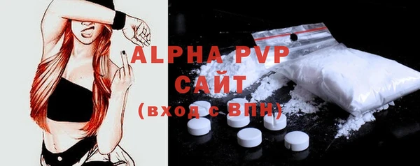 COCAINE Приозерск