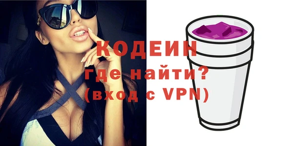COCAINE Приозерск