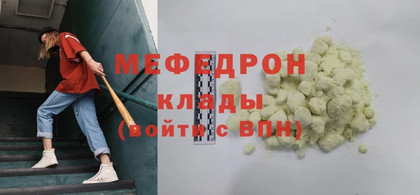 марки lsd Всеволожск
