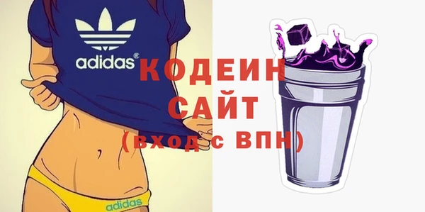 ALPHA-PVP Вуктыл