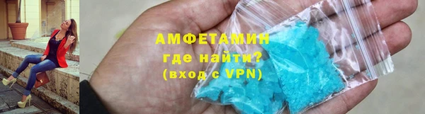 ГАЛЛЮЦИНОГЕННЫЕ ГРИБЫ Протвино