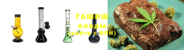 прущая мука Пролетарск