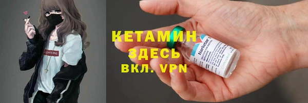 COCAINE Приозерск