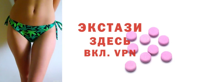 прущая мука Пролетарск