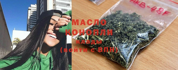 прущая мука Пролетарск