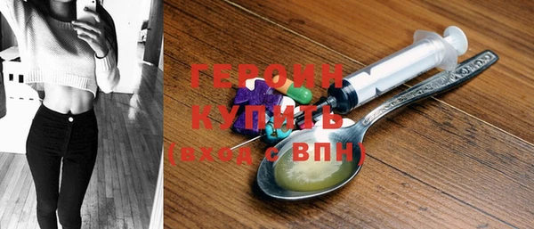 прущая мука Пролетарск