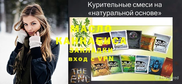 COCAINE Приозерск