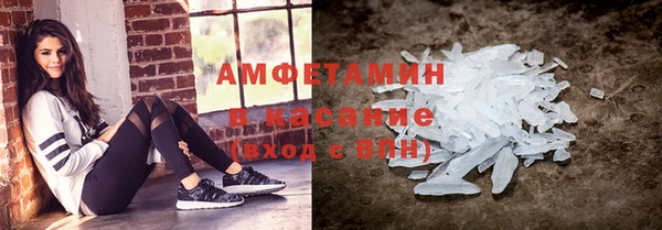 COCAINE Приозерск