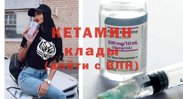 ГАЛЛЮЦИНОГЕННЫЕ ГРИБЫ Протвино