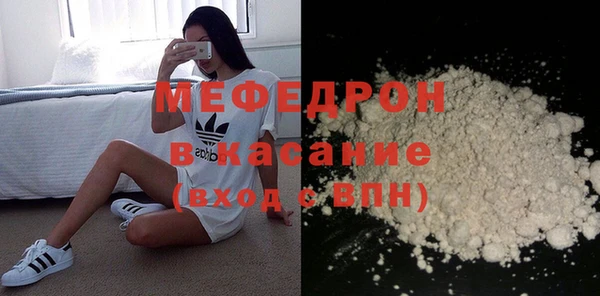 COCAINE Приозерск