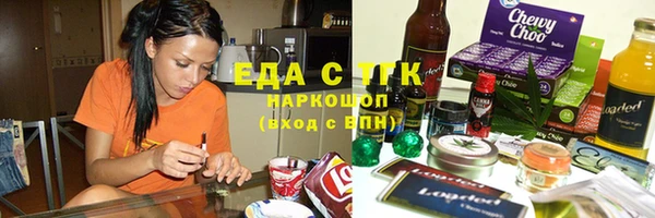 COCAINE Приозерск