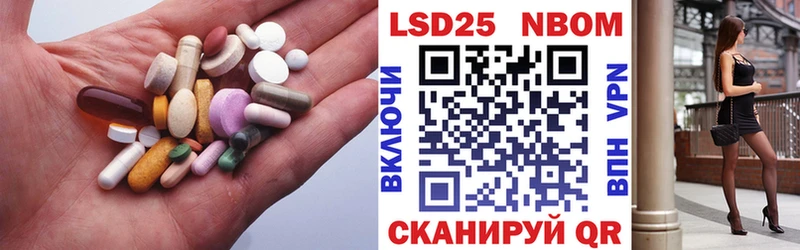 гидра маркетплейс  сколько стоит  Суджа  Лсд 25 экстази кислота 
