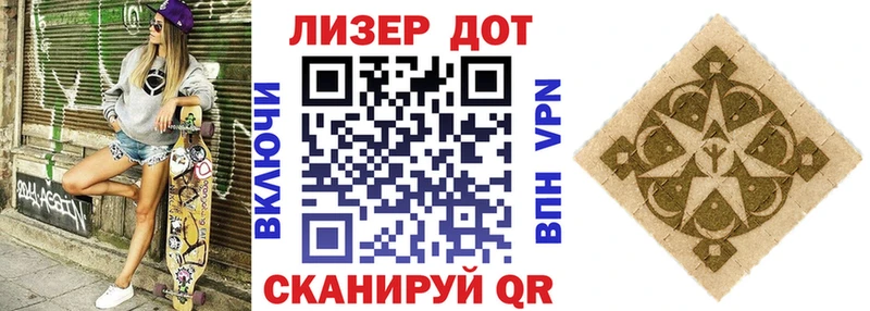 где можно купить наркотик  Суджа  Марки 25I-NBOMe 1500мкг 