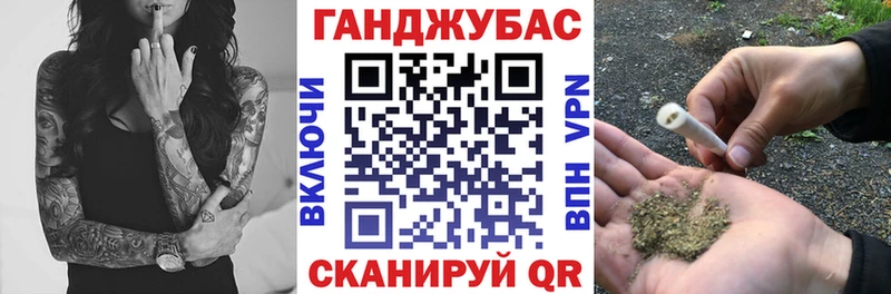 даркнет какой сайт  МЕГА как войти  Суджа  Бошки марихуана тримм 